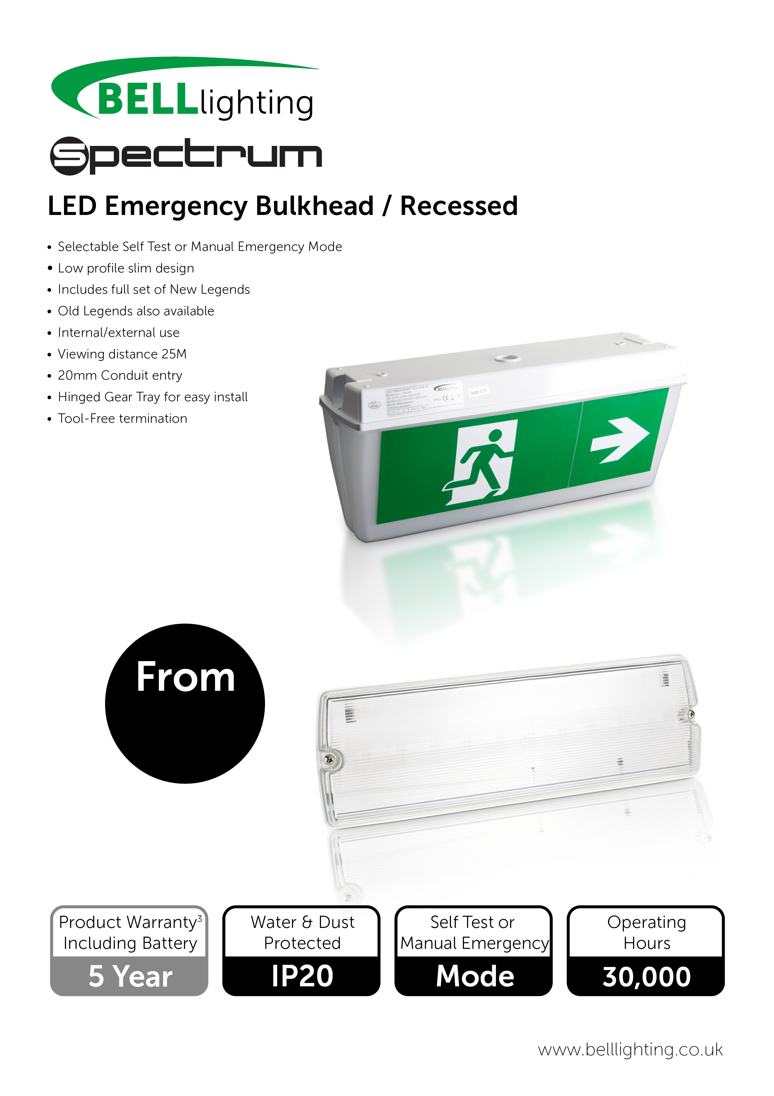 Spectrum Emergency Bulkhead