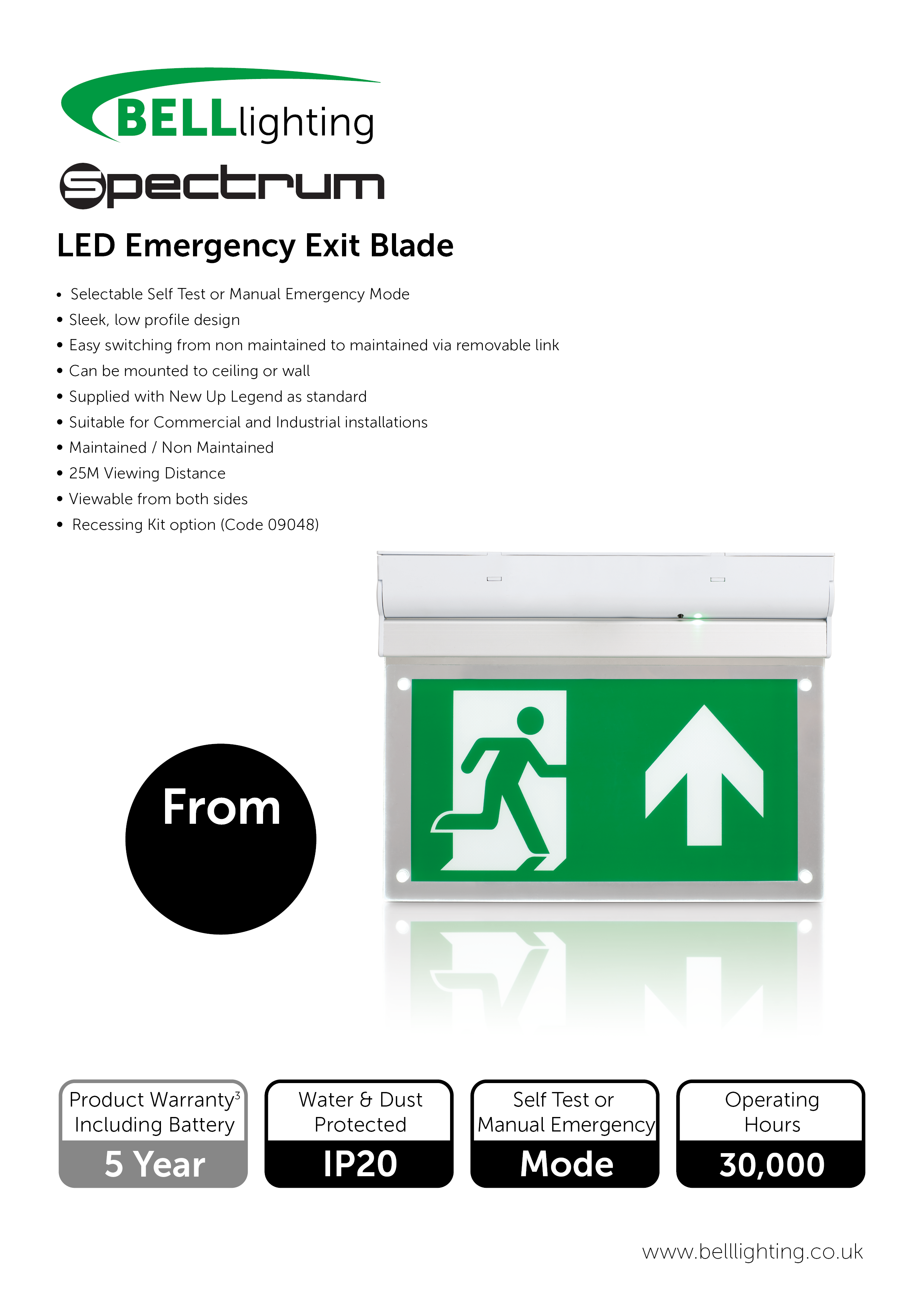 Spectrum Emergency Exit Blade